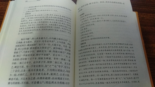 ABUIABACGAAgjpiX-wUowNOvNjCFBDijAg