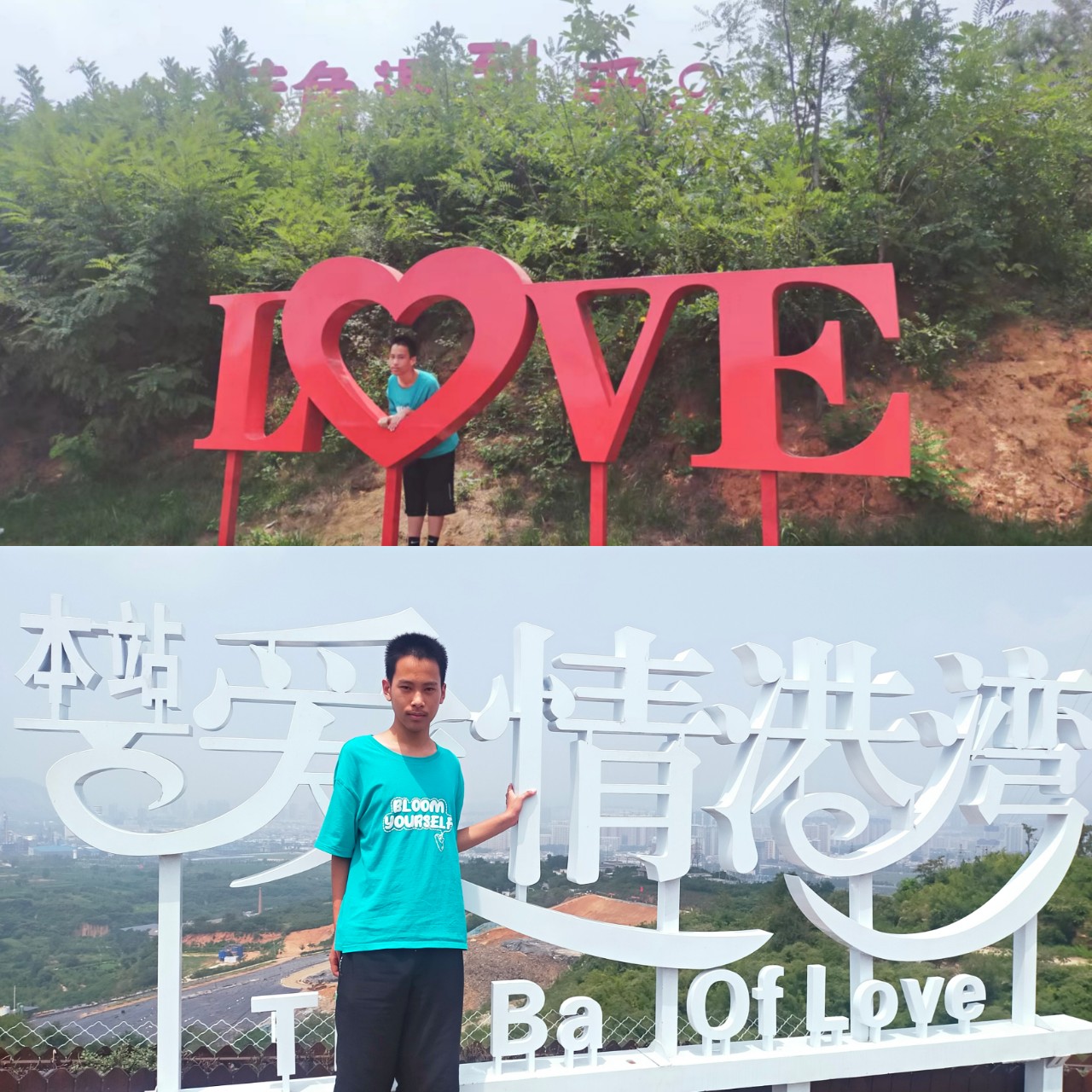 本UP留念照（2022.7.31）